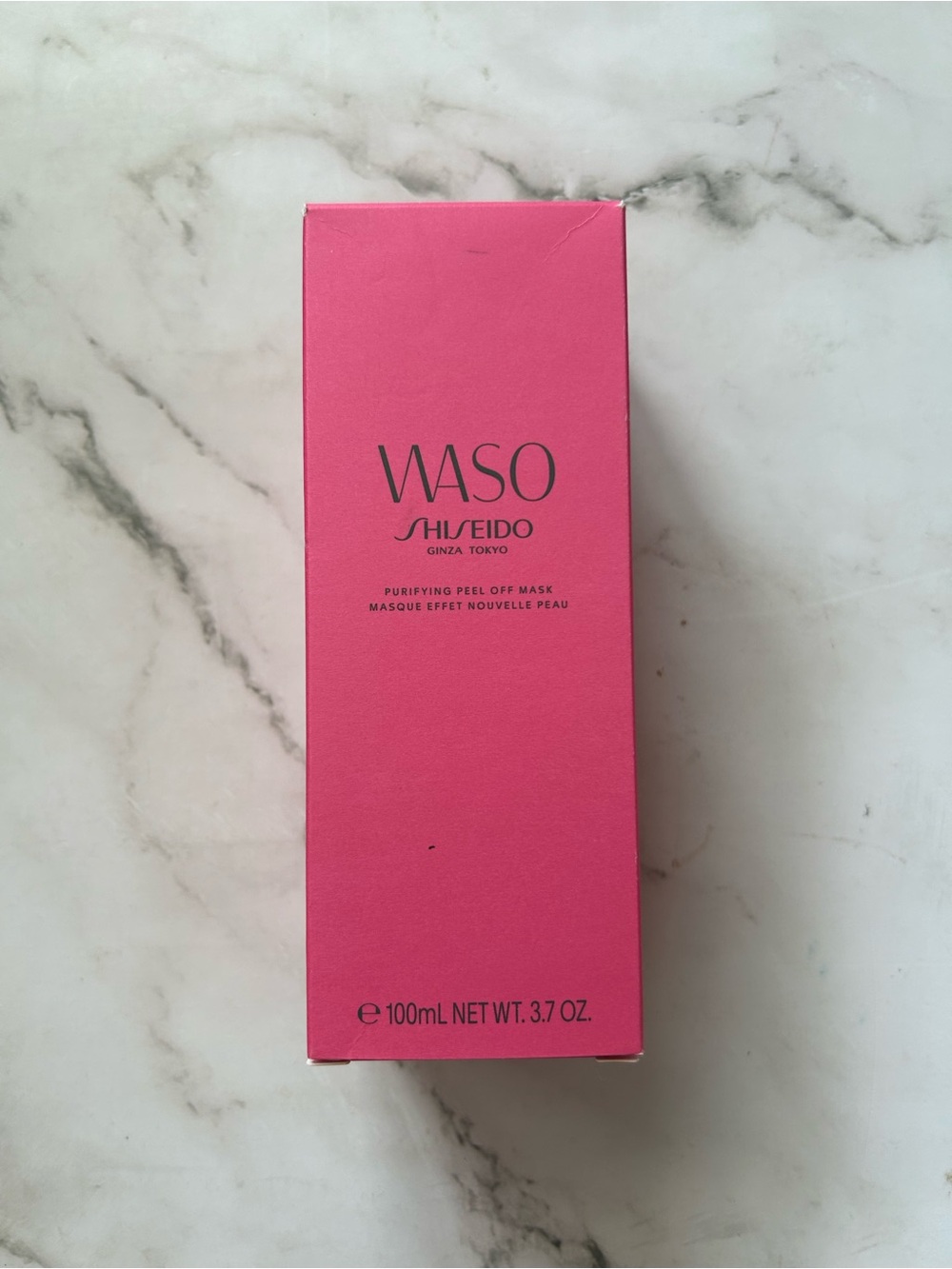 Waso Shiseido Purifying Peel Off Mask